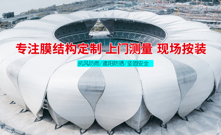 魚臺(tái)齊鑫化工有限公司